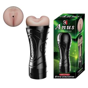 Masturbador Ânus em Cyberskin com Vibrador - Mini Lanterna 20,4 x 7,8 cm